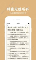 推广平台app_V4.64.72